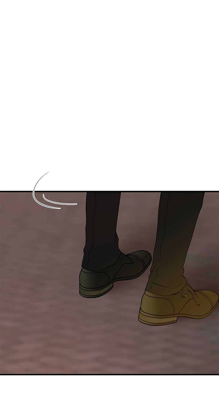Even though you know it’s crazy Chapter 48 page 5
