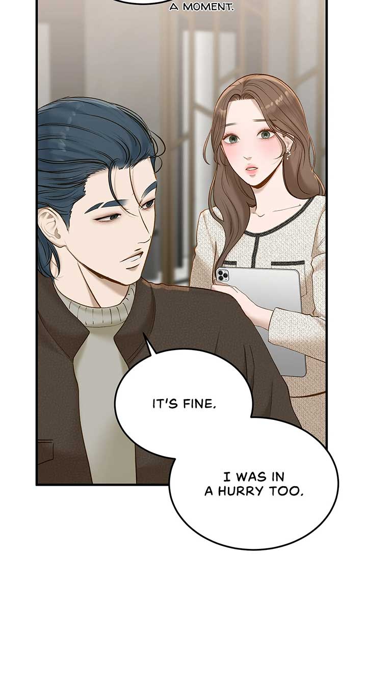 Even though you know it’s crazy Chapter 48 page 73
