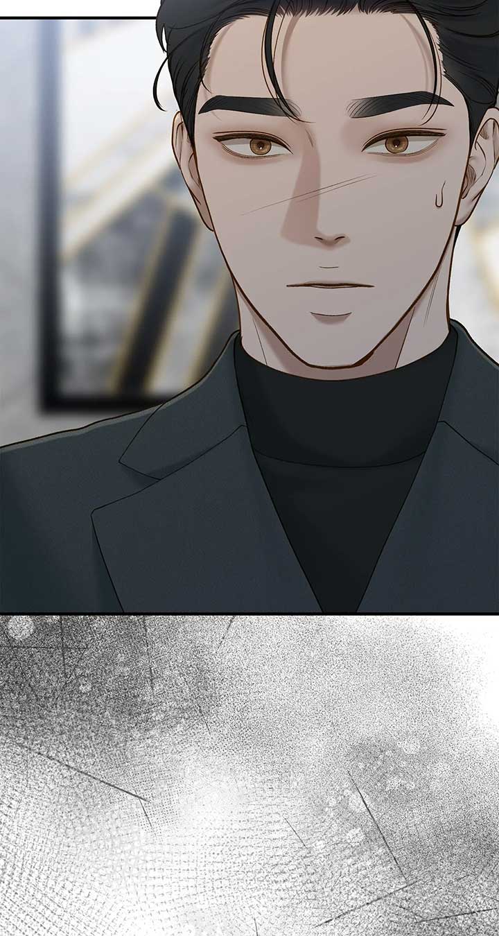 Even though you know it’s crazy Chapter 48 page 89