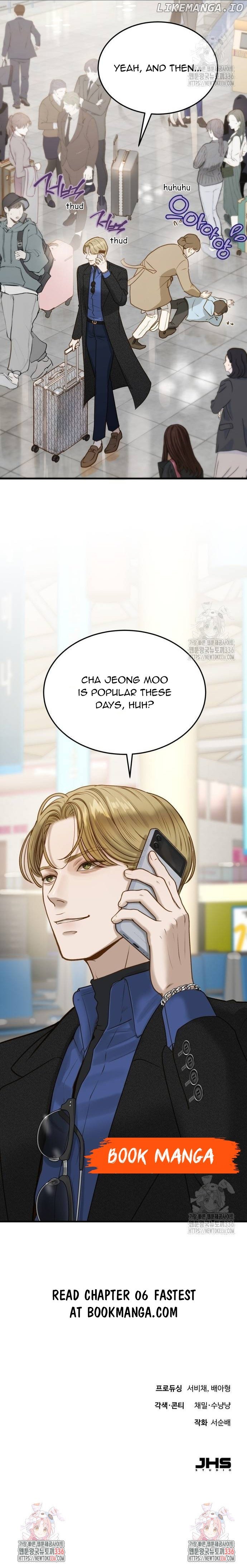 Even though you know it’s crazy Chapter 5 page 15