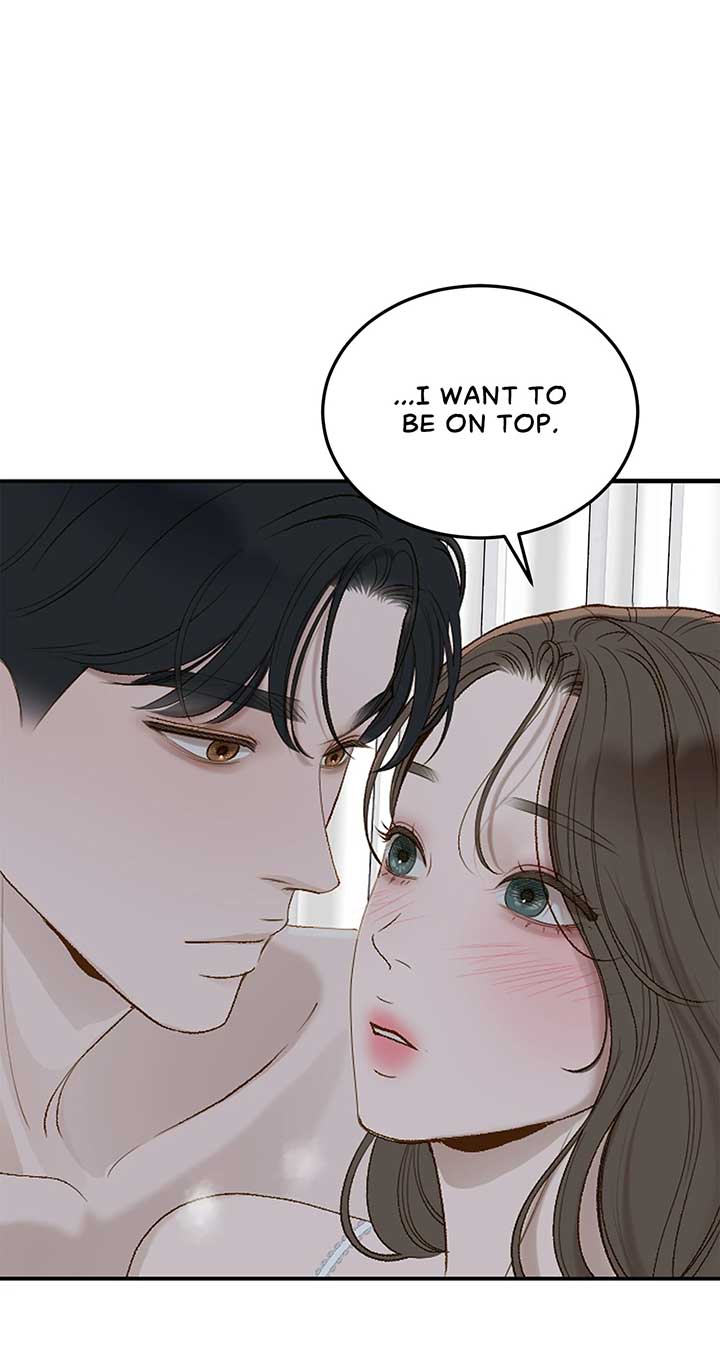 Even though you know it’s crazy Chapter 51 page 0