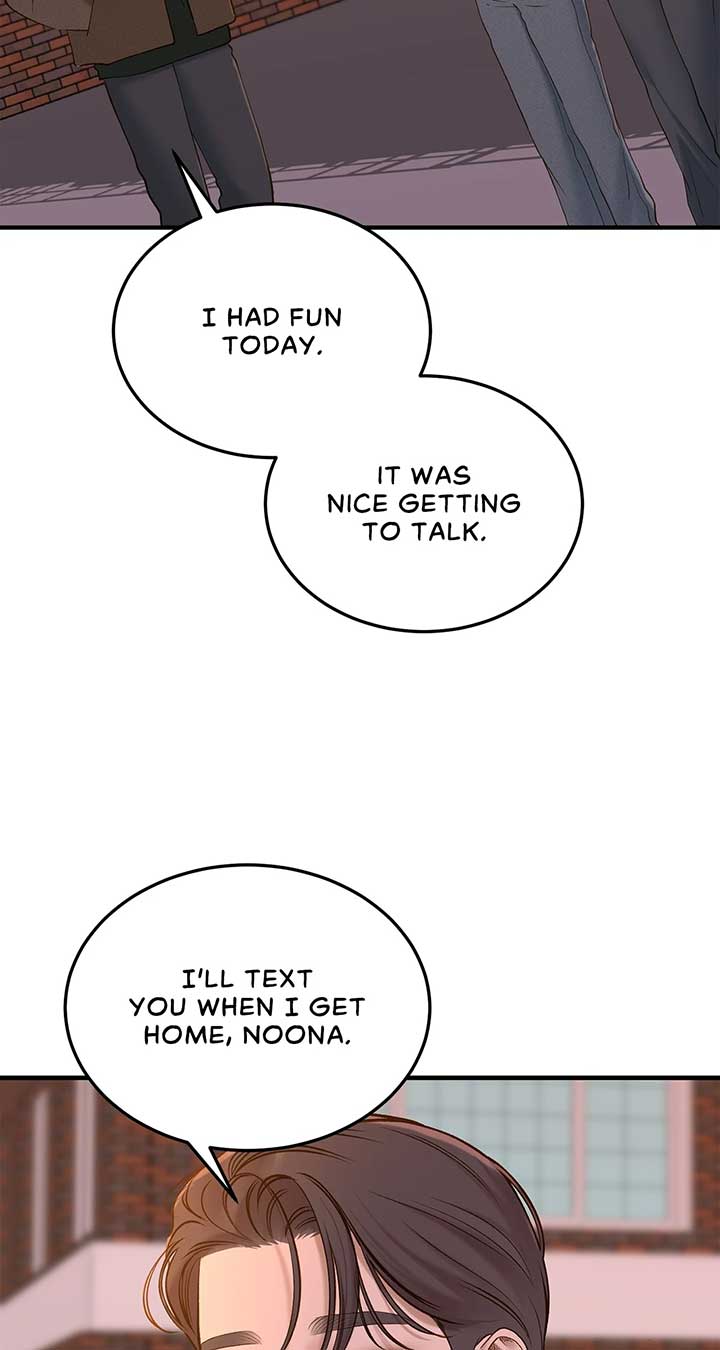 Even though you know it’s crazy Chapter 51 page 23