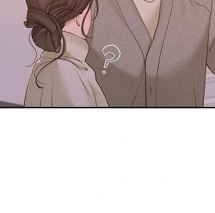 Even though you know it’s crazy Chapter 51 page 27