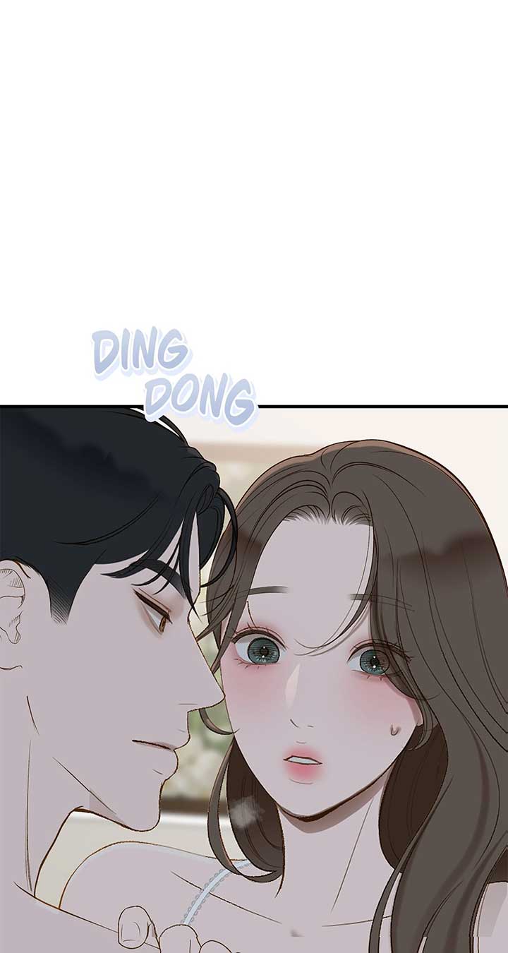 Even though you know it’s crazy Chapter 51 page 2