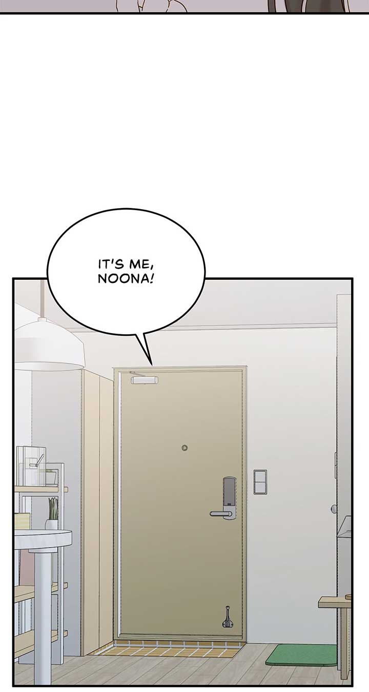 Even though you know it’s crazy Chapter 51 page 3