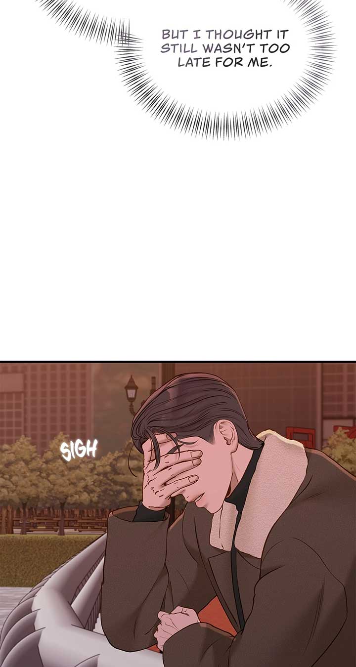 Even though you know it’s crazy Chapter 51 page 46