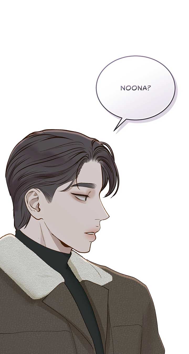 Even though you know it’s crazy Chapter 51 page 4