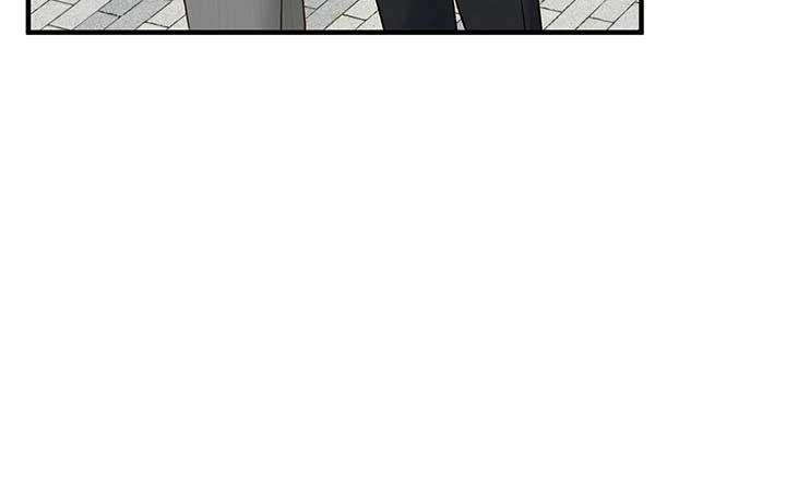 Even though you know it’s crazy Chapter 51 page 82