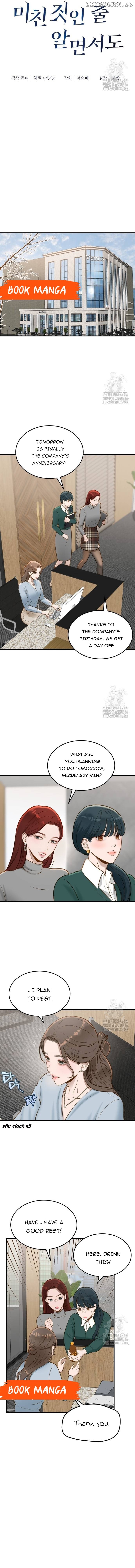 Even though you know it’s crazy Chapter 9 page 2