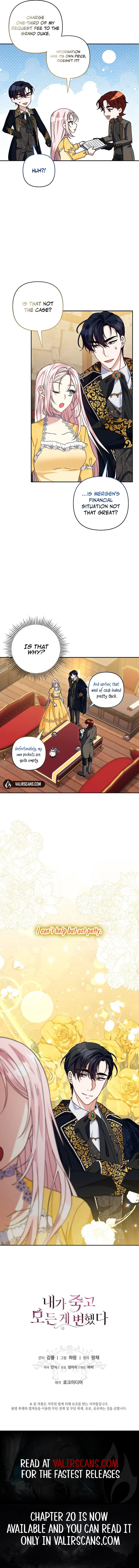 Everything Changed After I Died Chapter 13 page 13