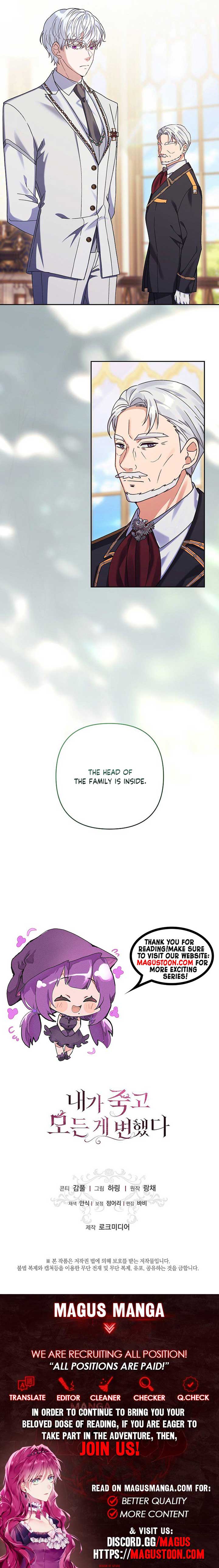 Everything Changed After I Died Chapter 5 page 8
