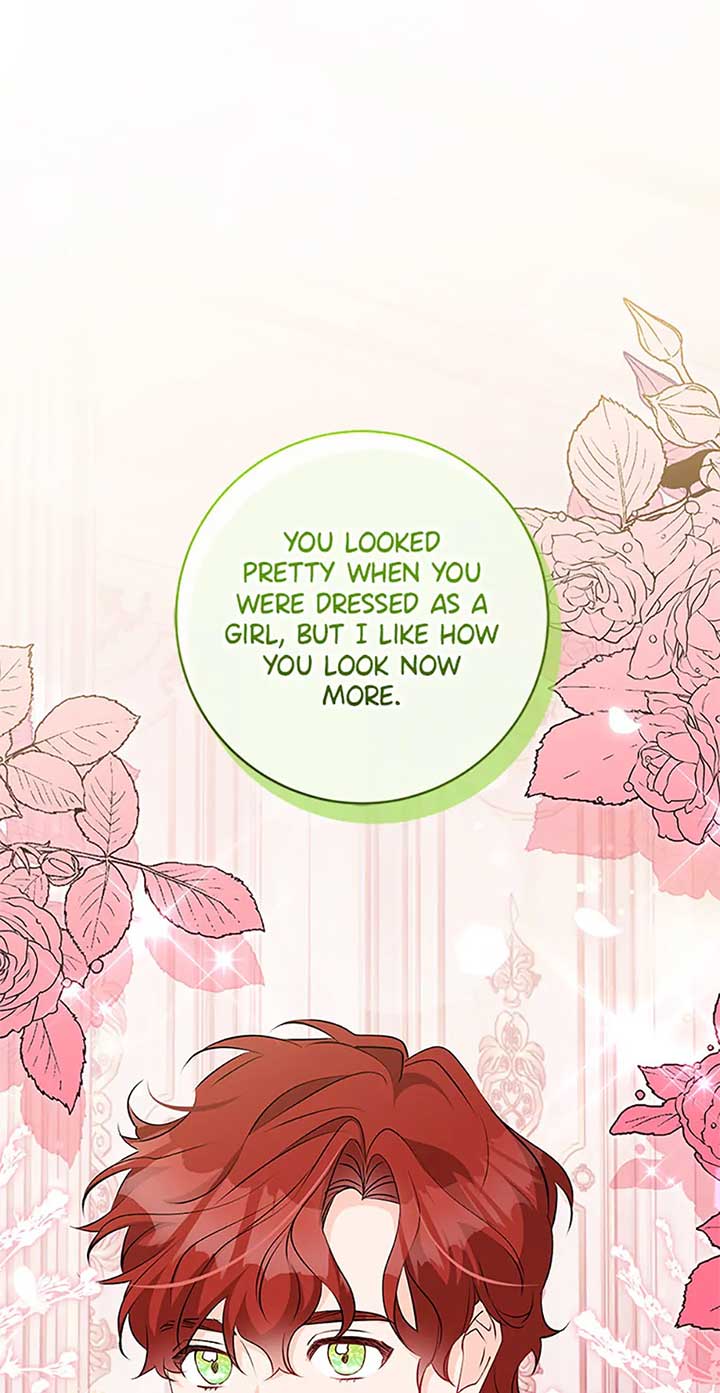 Everything is under the baby’s feet Chapter 84 page 0