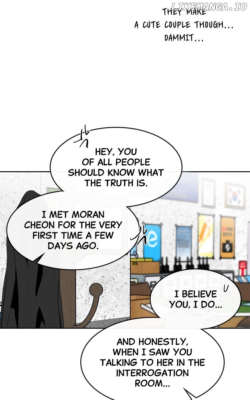 Extroversion of an Immortal Chapter 10 page 12