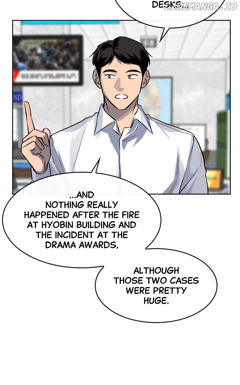 Extroversion of an Immortal Chapter 10 page 17