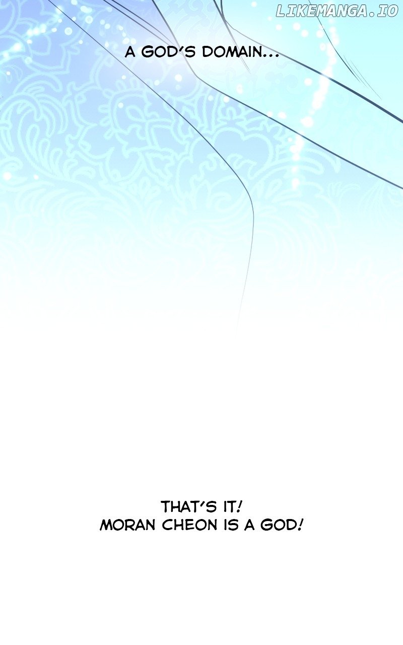 Extroversion of an Immortal Chapter 10 page 32