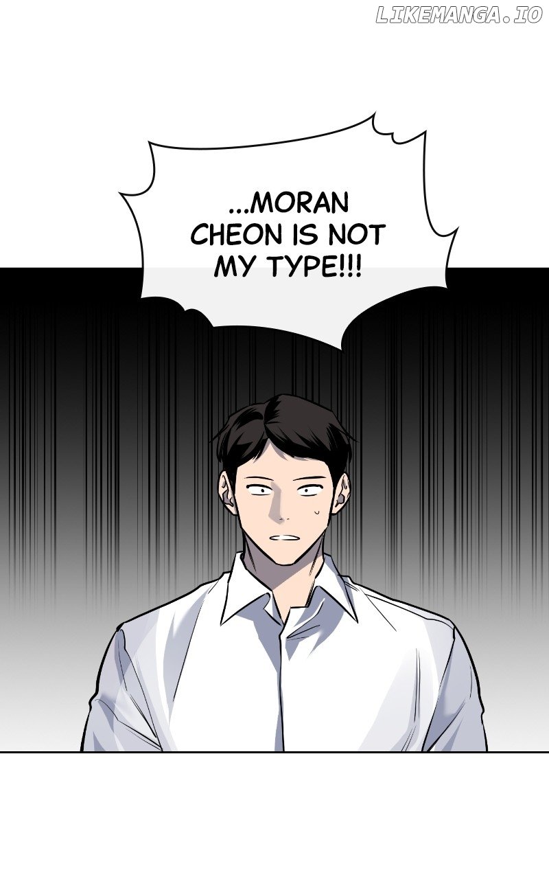 Extroversion of an Immortal Chapter 10 page 44