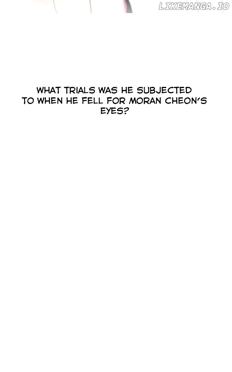 Extroversion of an Immortal Chapter 12 page 47