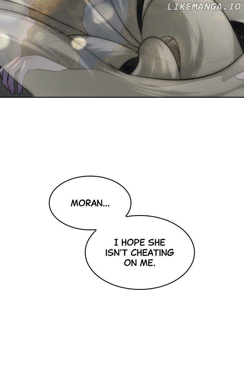 Extroversion of an Immortal Chapter 12 page 53