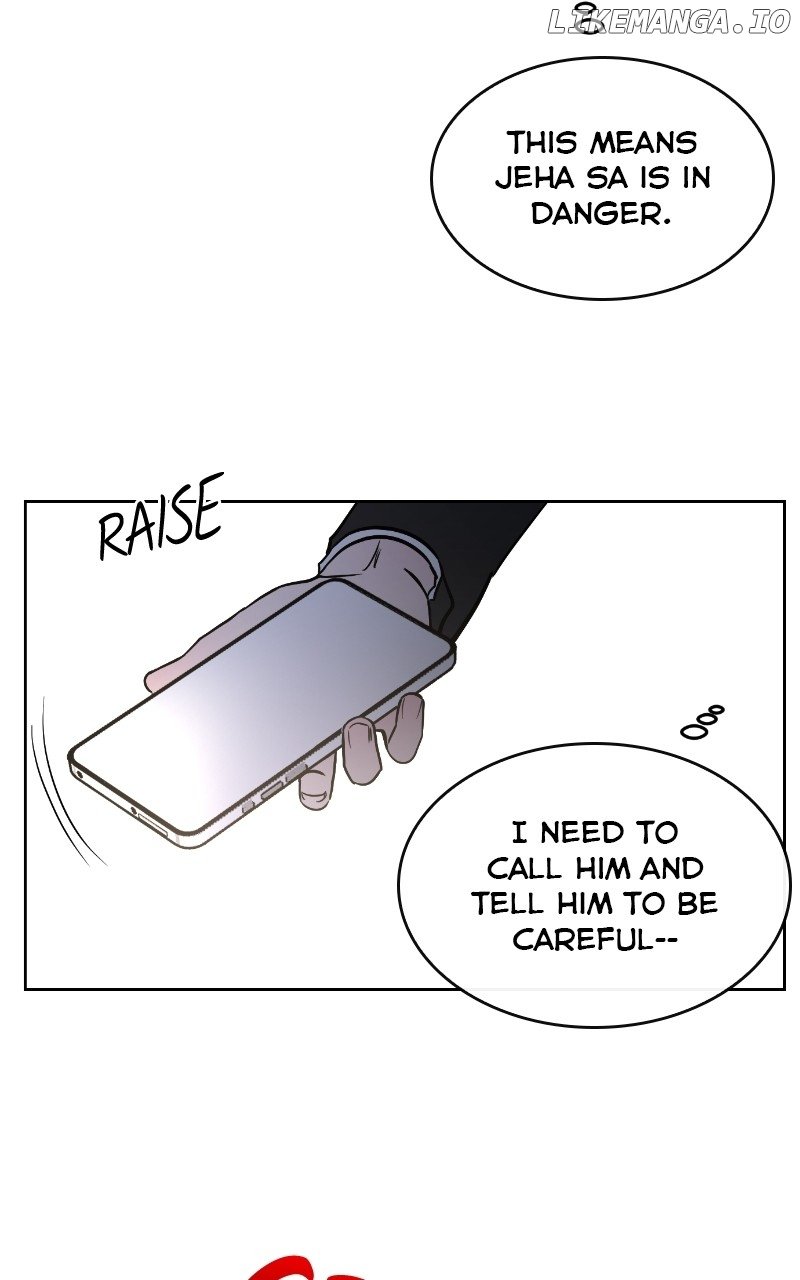 Extroversion of an Immortal Chapter 13 page 46