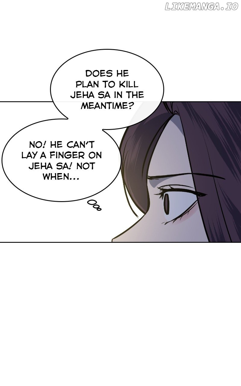 Extroversion of an Immortal Chapter 13 page 53