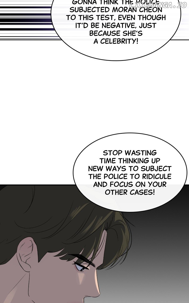 Extroversion of an Immortal Chapter 14 page 9