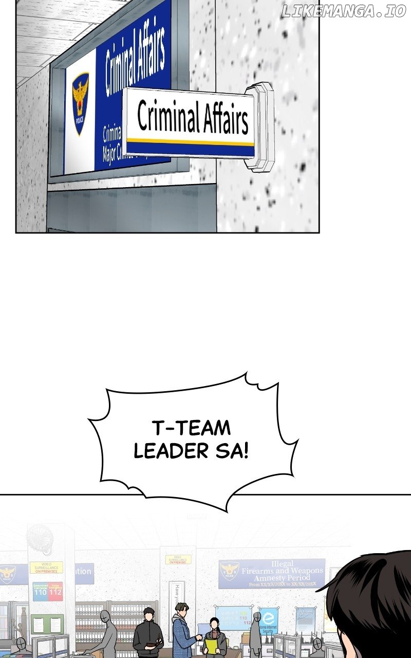 Extroversion of an Immortal Chapter 14 page 1