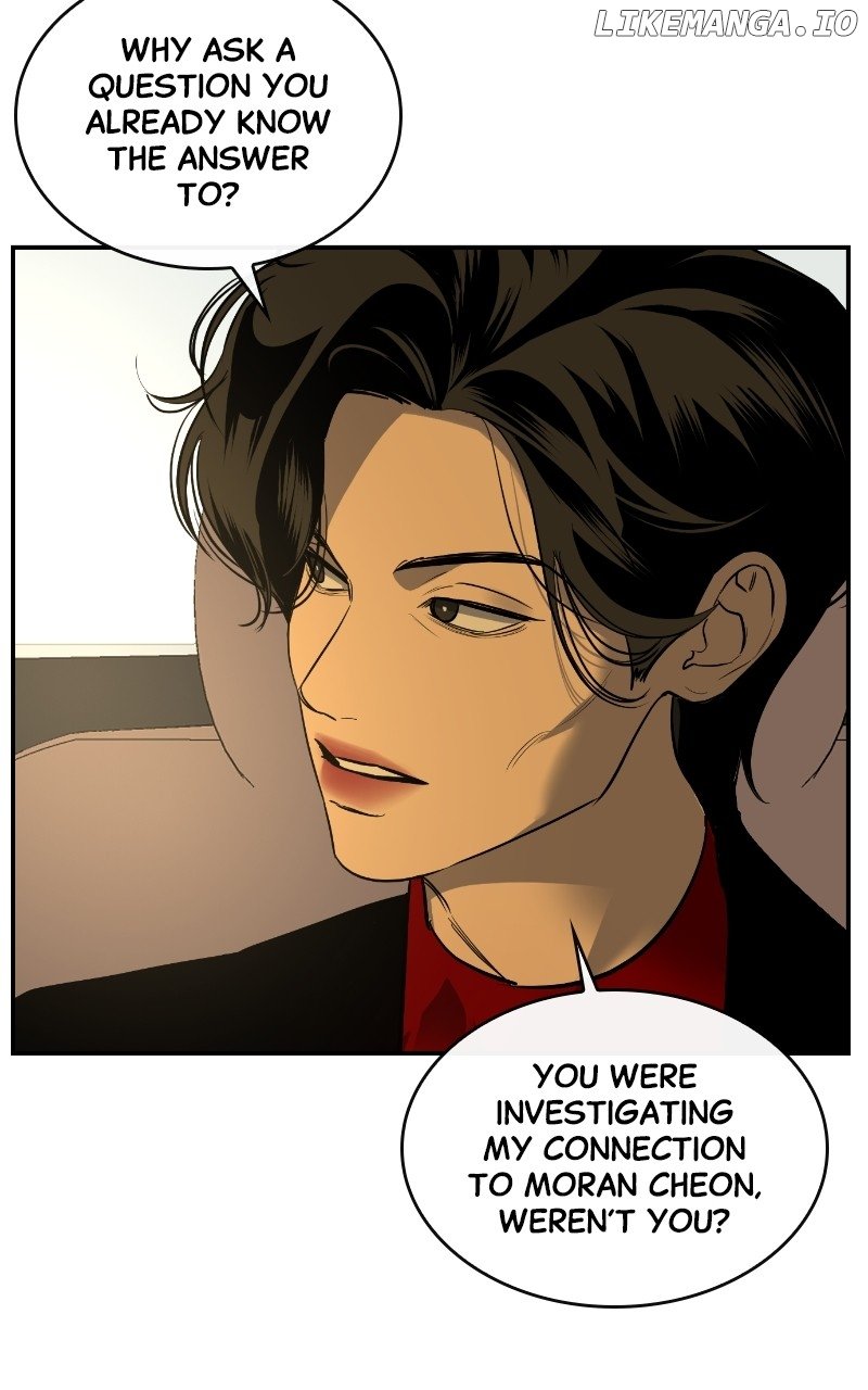 Extroversion of an Immortal Chapter 14 page 34