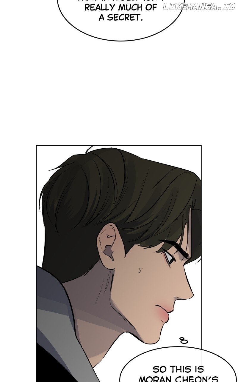 Extroversion of an Immortal Chapter 14 page 37