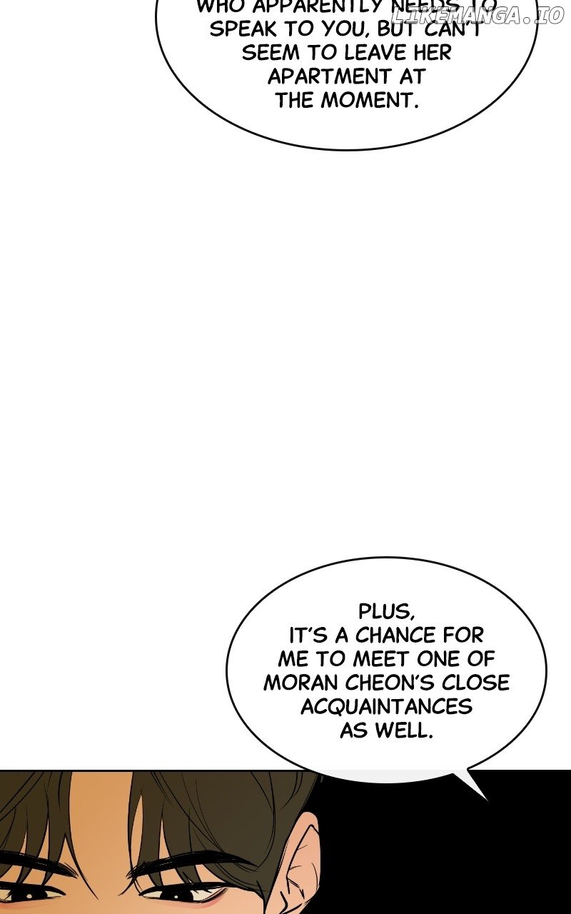 Extroversion of an Immortal Chapter 14 page 41