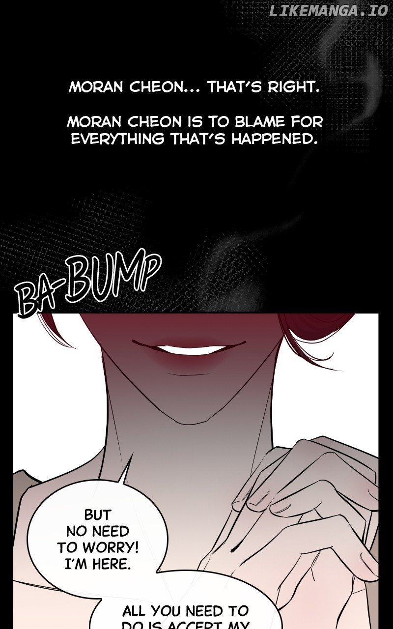 Extroversion of an Immortal Chapter 14 page 71