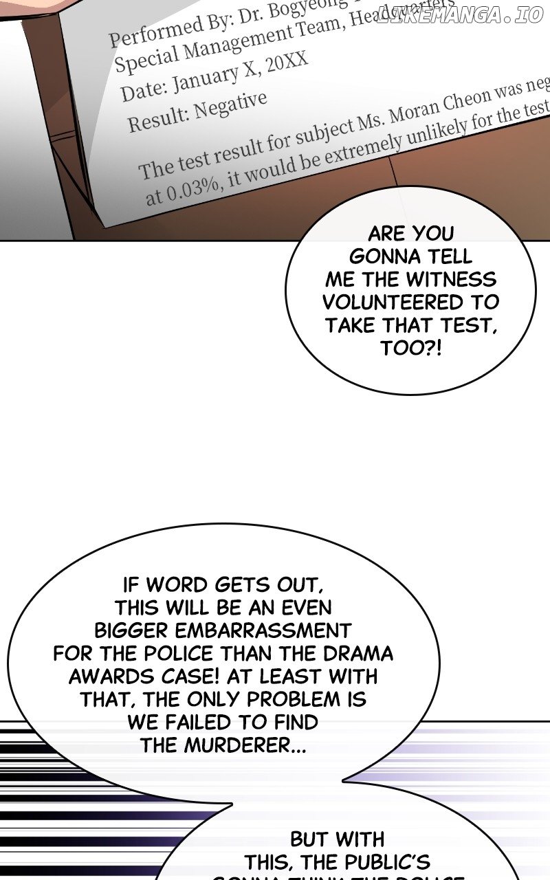 Extroversion of an Immortal Chapter 14 page 8