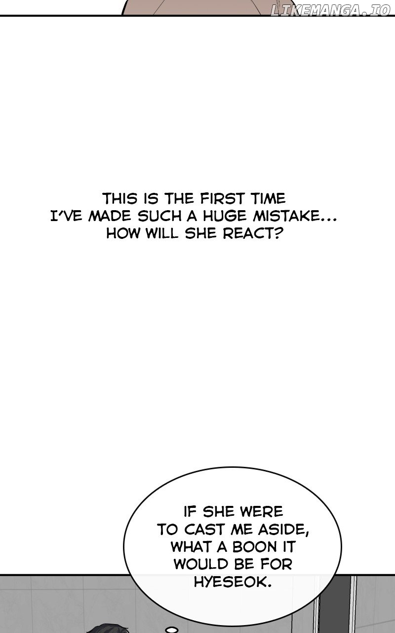 Extroversion of an Immortal Chapter 16 page 37