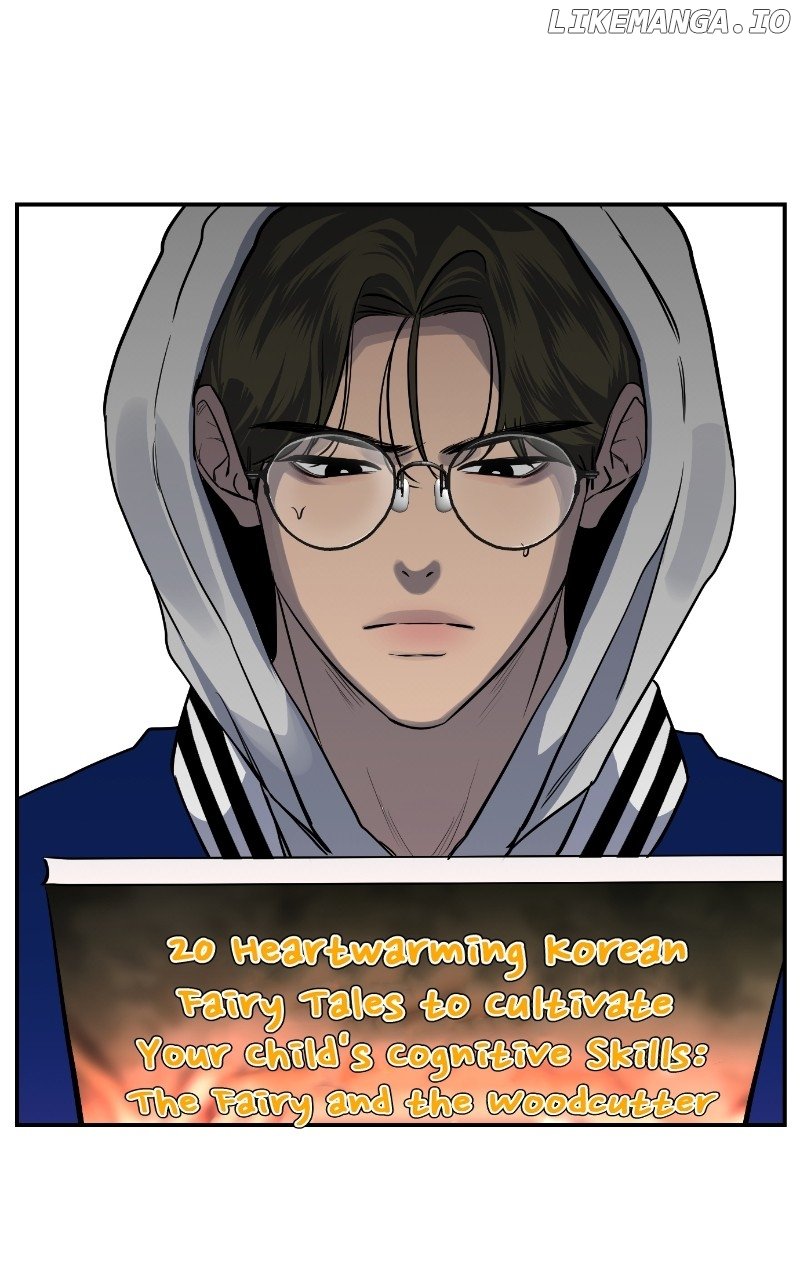 Extroversion of an Immortal Chapter 19 page 31