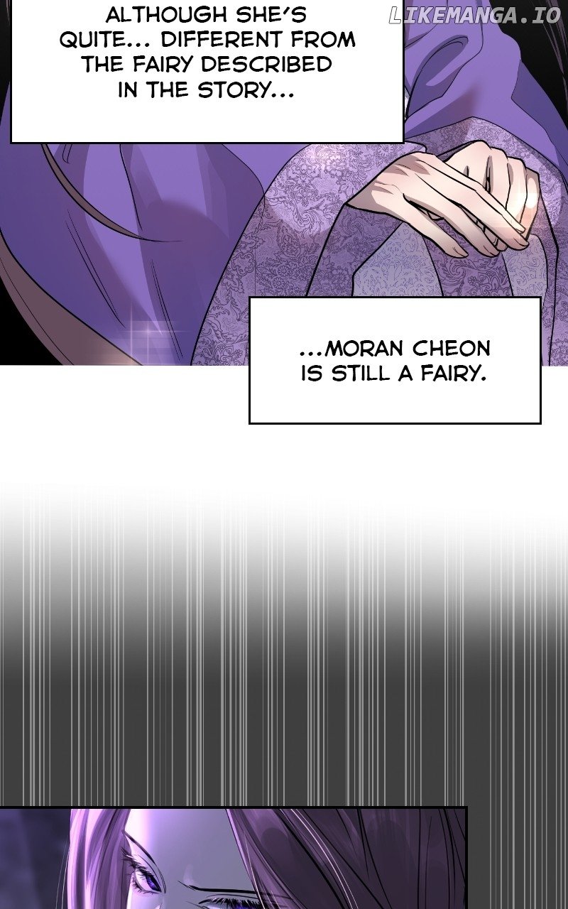 Extroversion of an Immortal Chapter 19 page 36