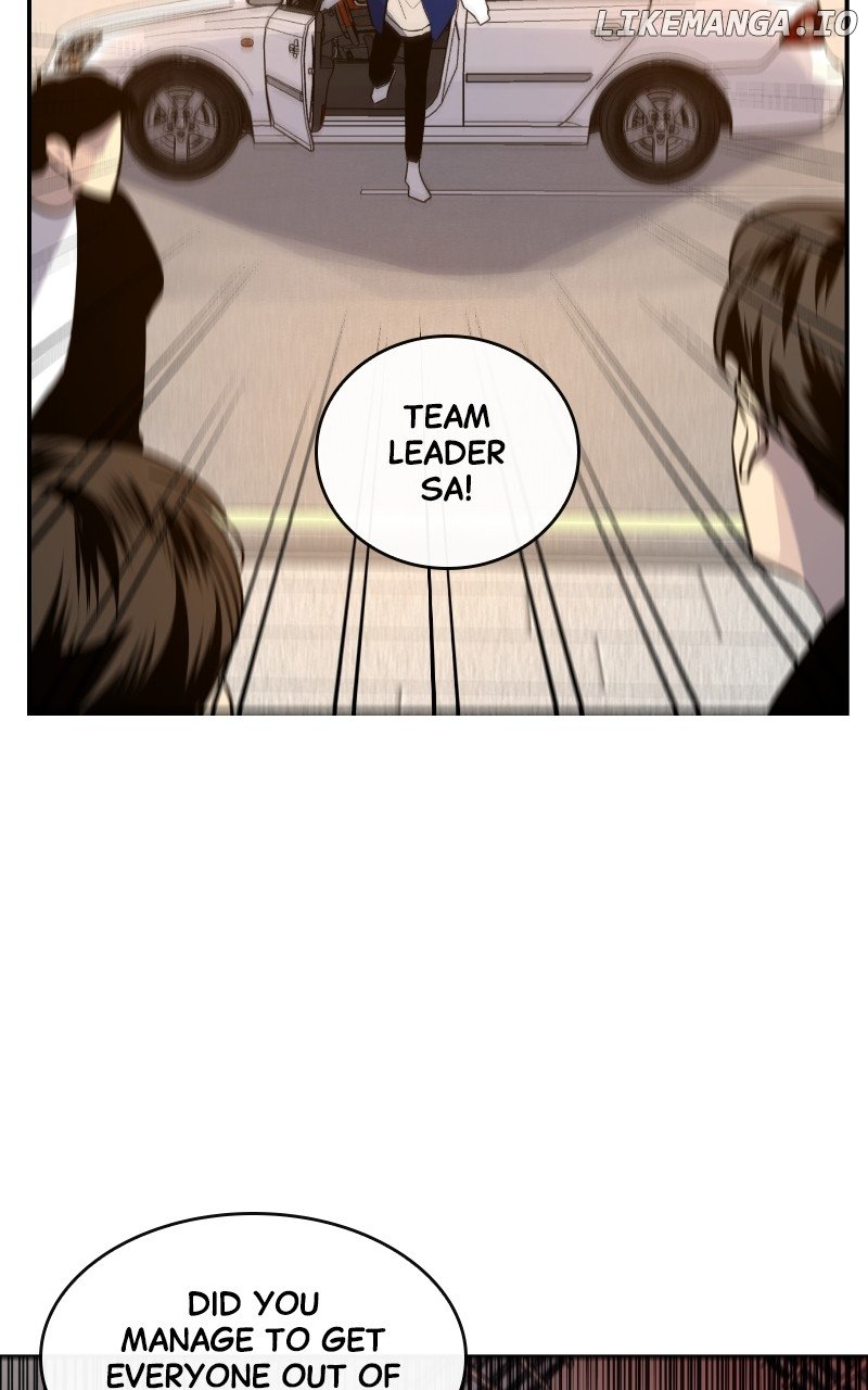 Extroversion of an Immortal Chapter 19 page 60