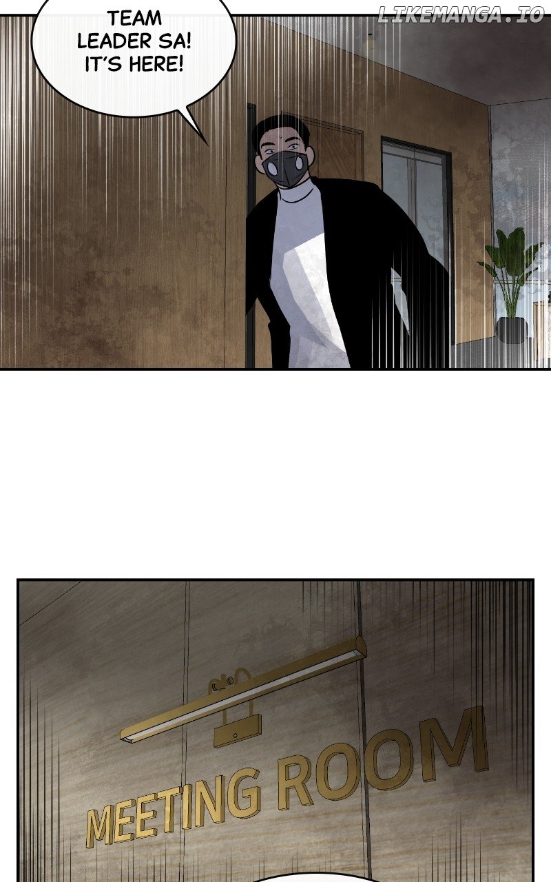 Extroversion of an Immortal Chapter 19 page 76