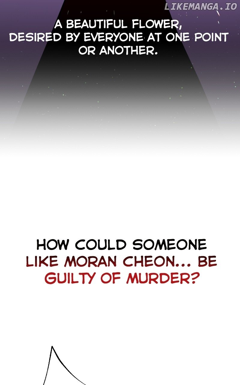 Extroversion of an Immortal Chapter 2 page 11