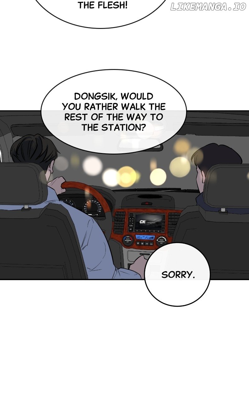 Extroversion of an Immortal Chapter 2 page 13