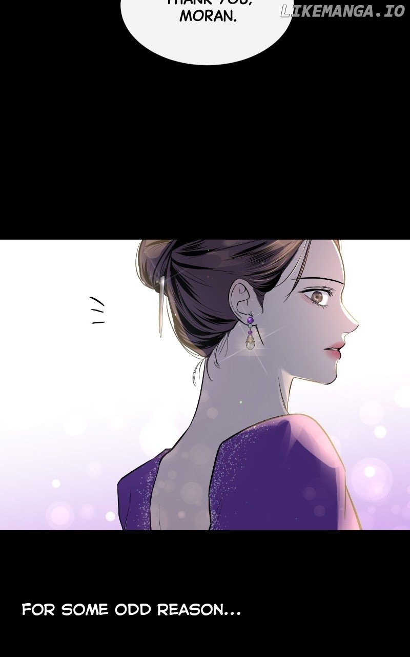 Extroversion of an Immortal Chapter 2 page 35