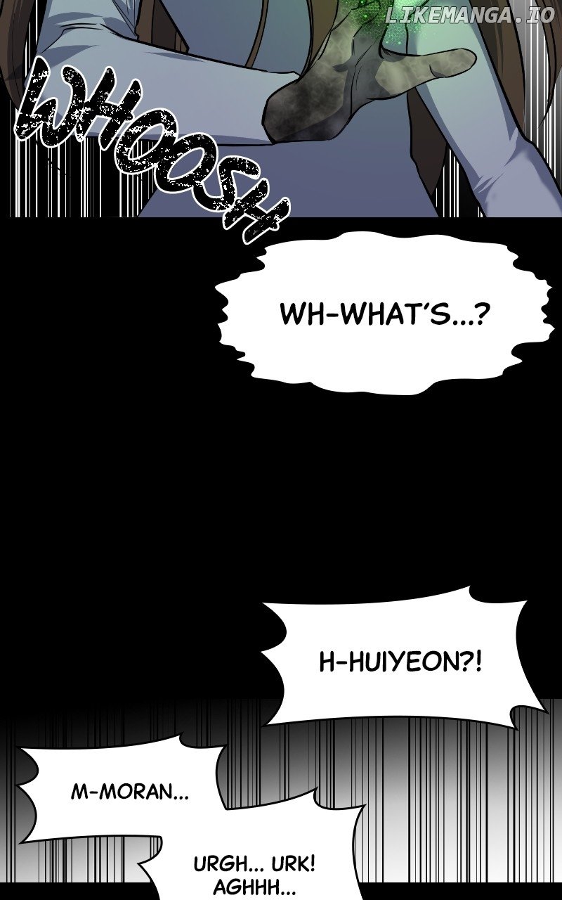Extroversion of an Immortal Chapter 2 page 45