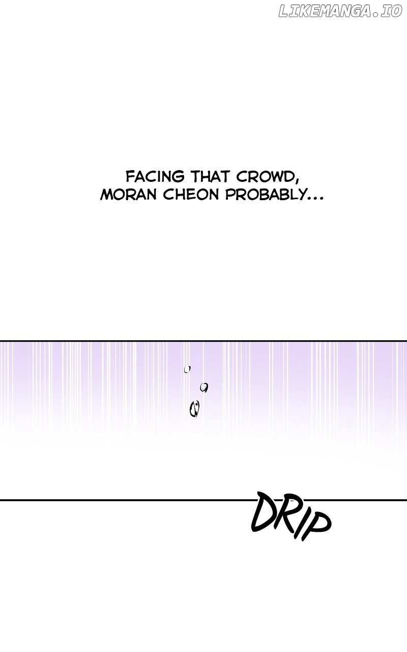 Extroversion of an Immortal Chapter 2 page 58