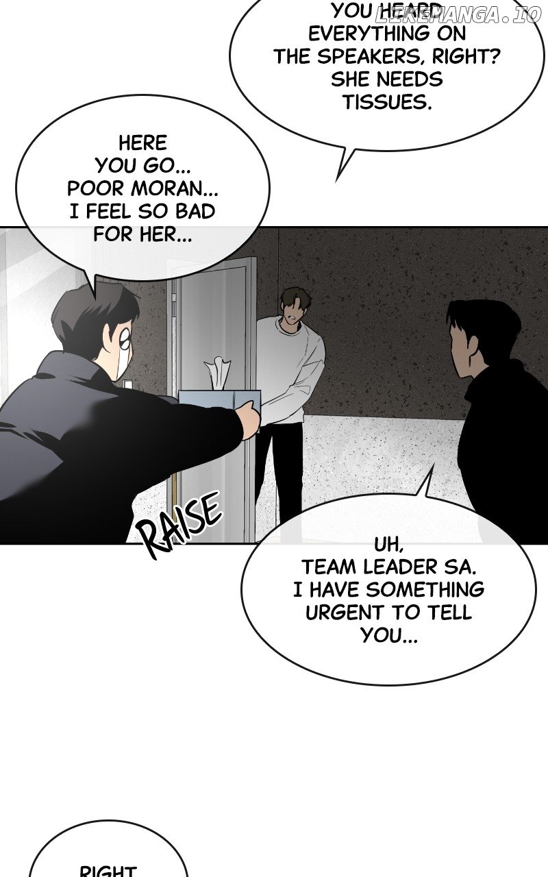 Extroversion of an Immortal Chapter 2 page 63