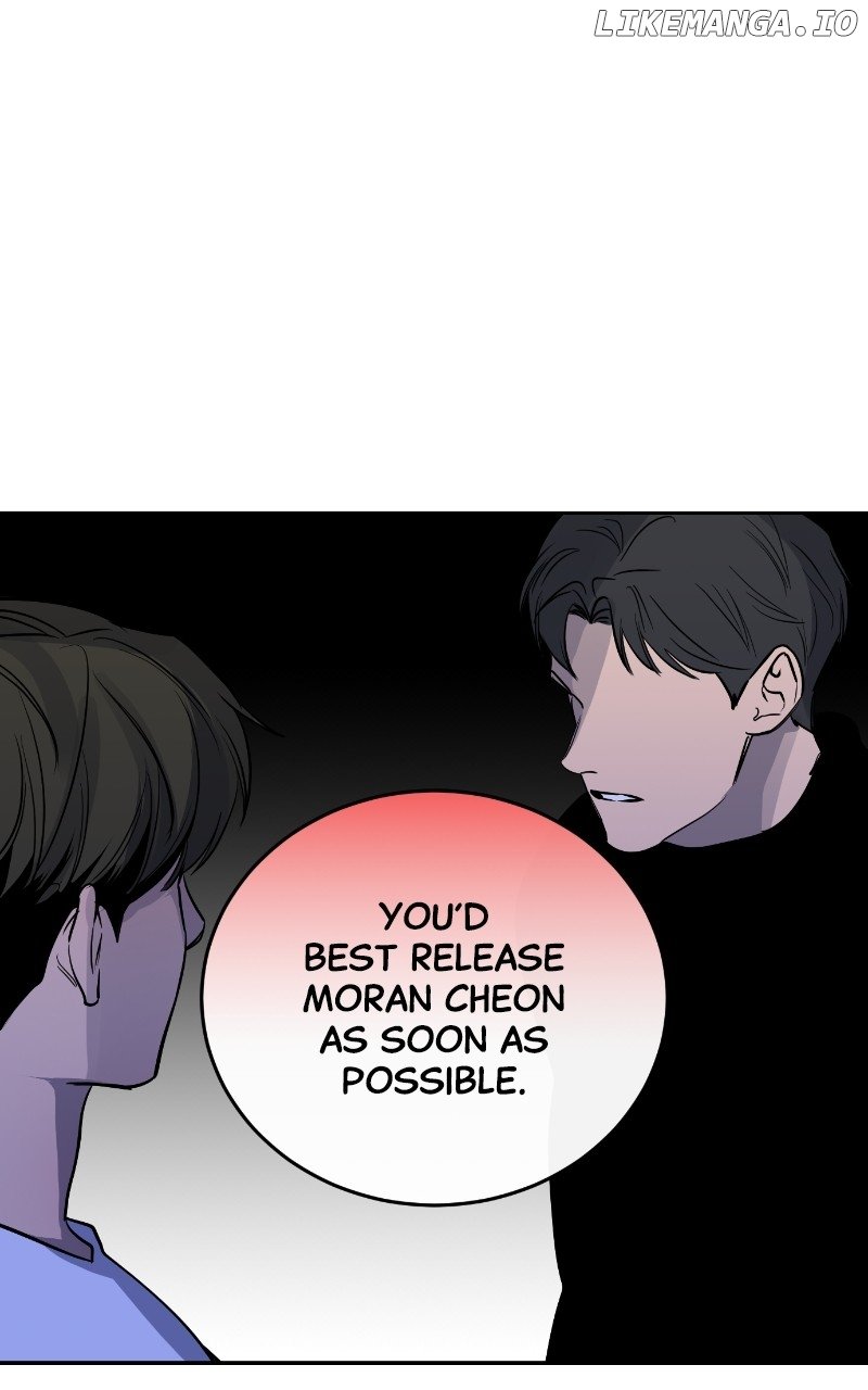 Extroversion of an Immortal Chapter 2 page 66