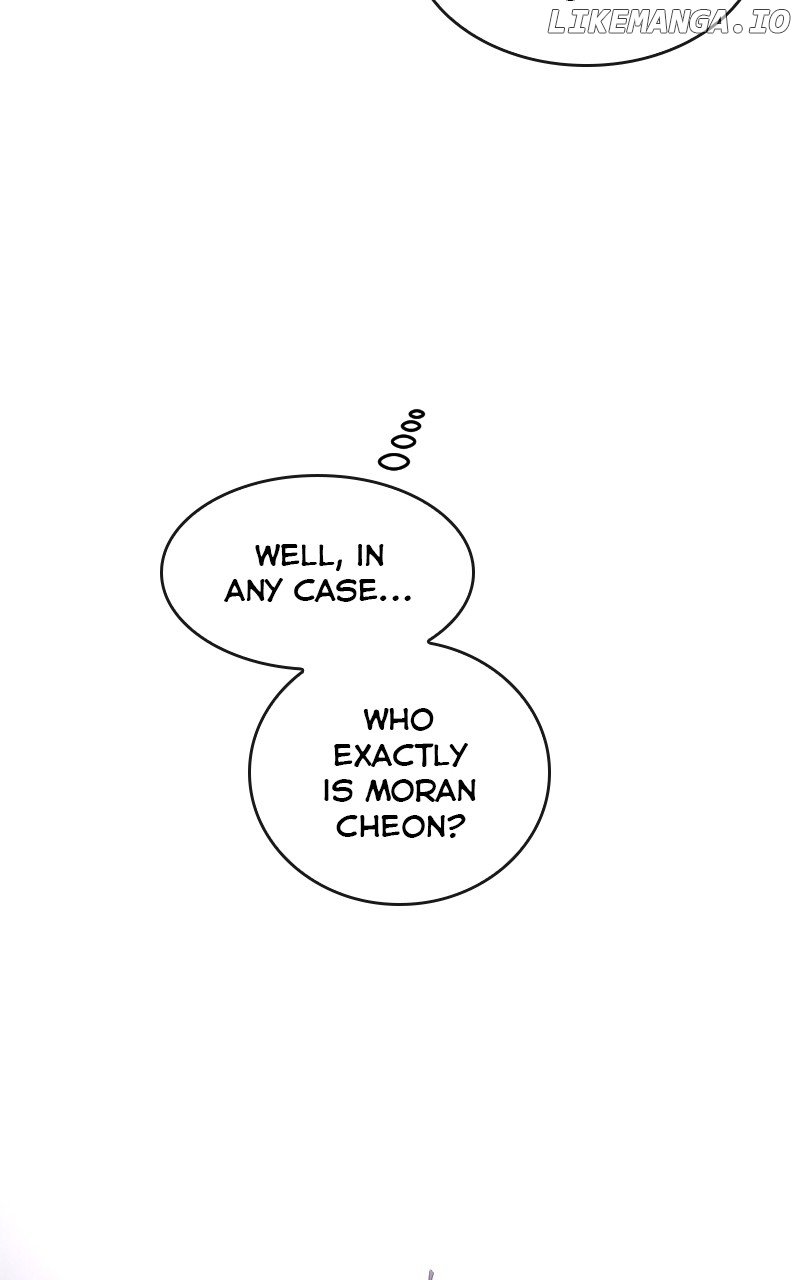 Extroversion of an Immortal Chapter 2 page 84
