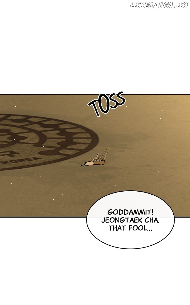 Extroversion of an Immortal Chapter 22 page 15