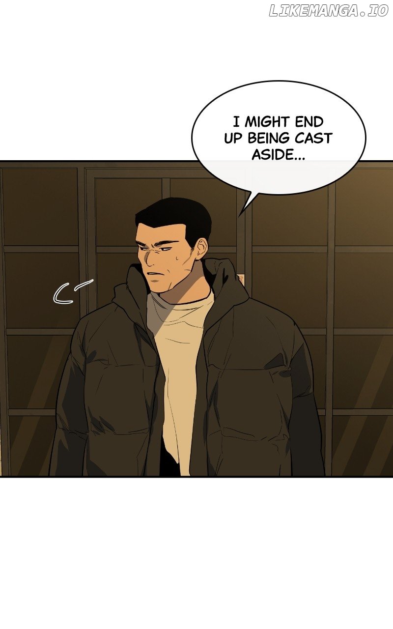 Extroversion of an Immortal Chapter 22 page 17