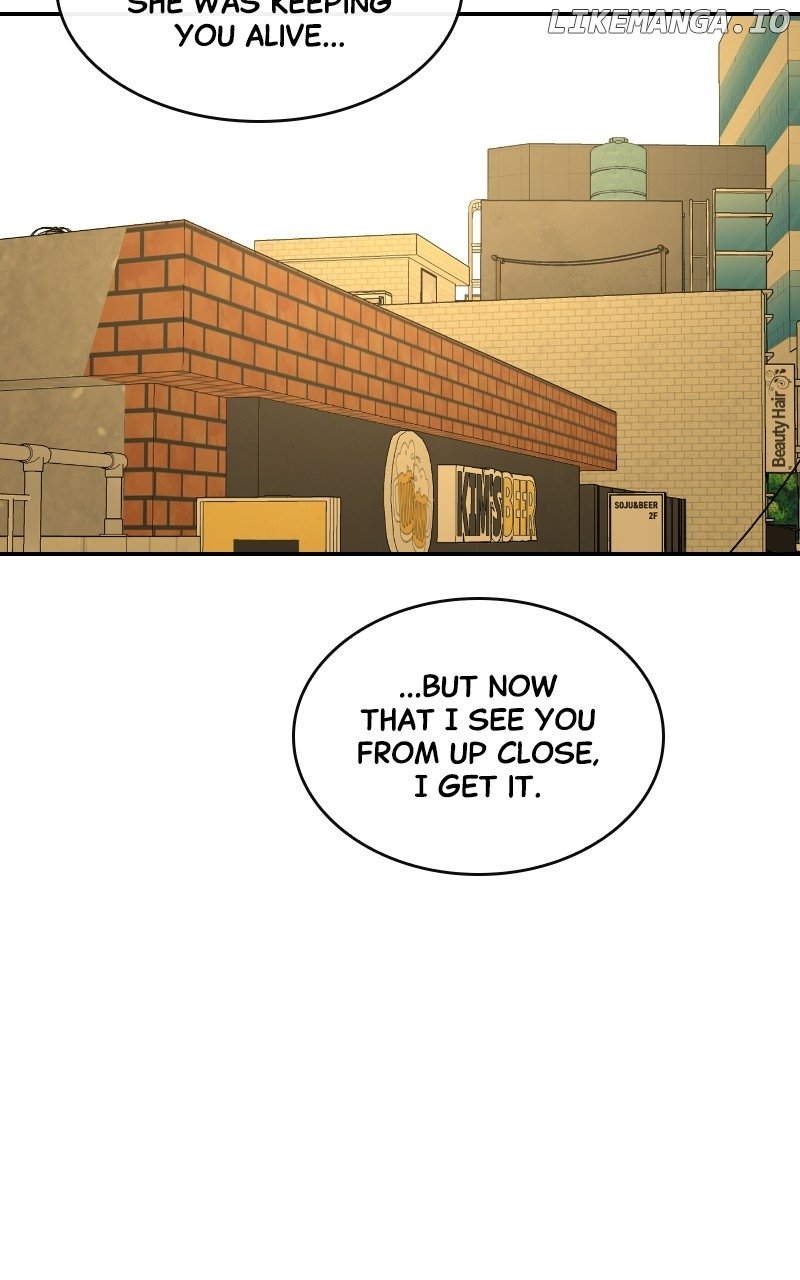 Extroversion of an Immortal Chapter 22 page 2