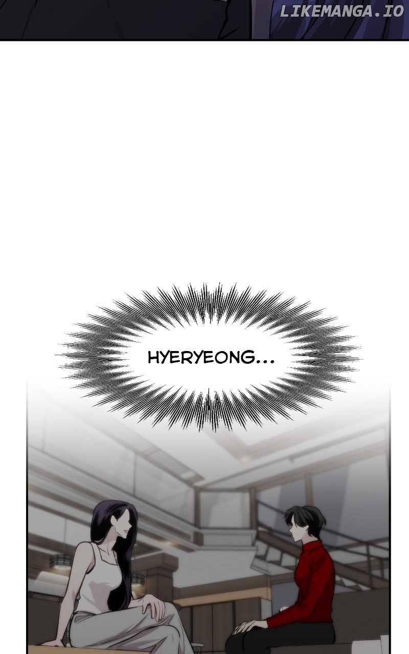 Extroversion of an Immortal Chapter 23 page 15