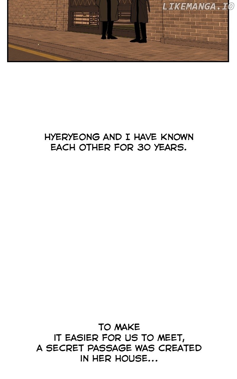 Extroversion of an Immortal Chapter 23 page 19