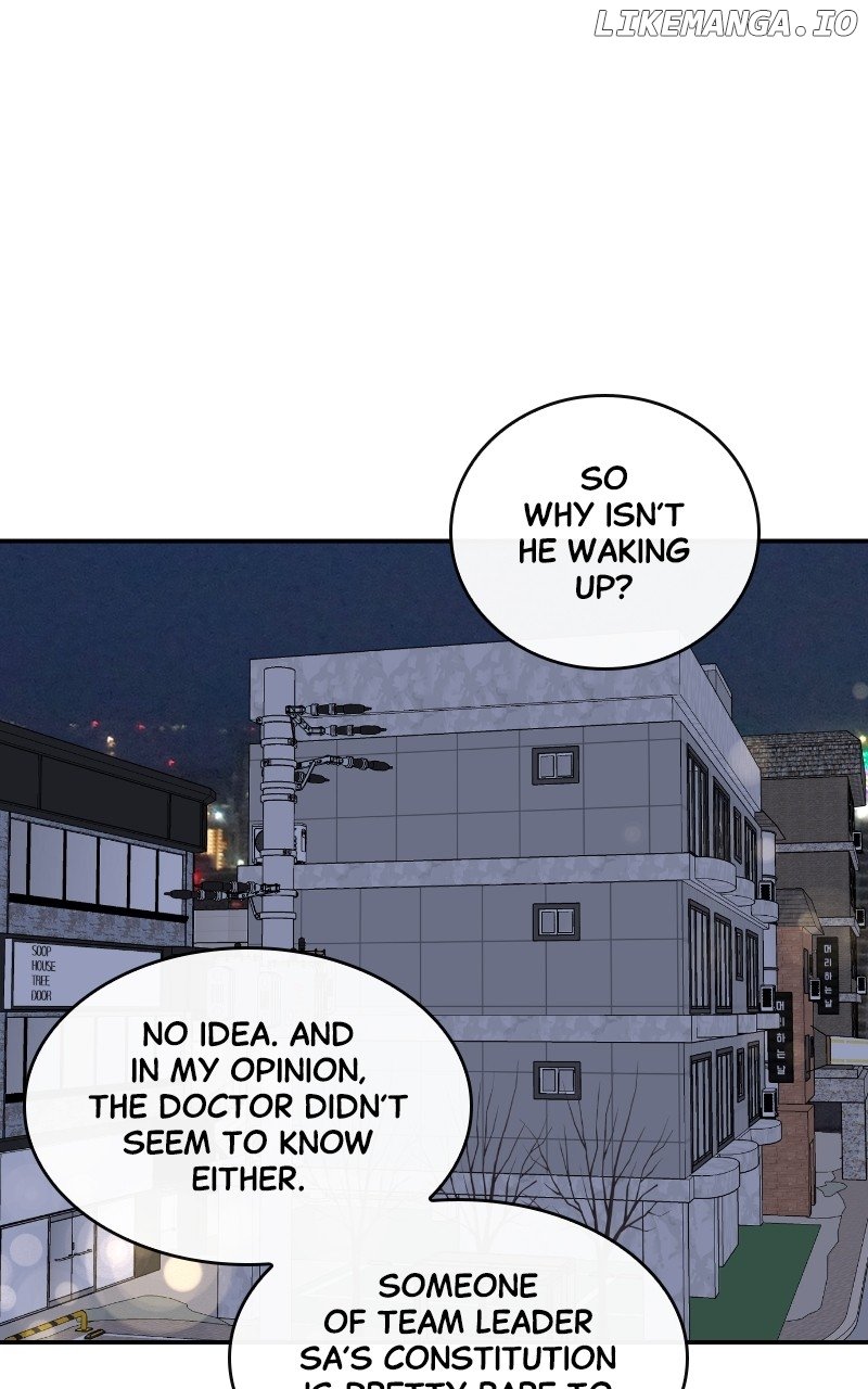 Extroversion of an Immortal Chapter 23 page 56